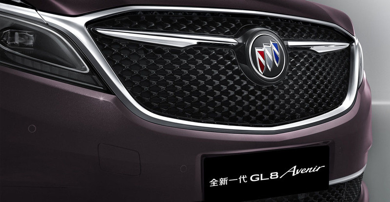 Avenir首發《Buick GL8 Avenir》豪華子品牌處女作 Avenir首發《Buick GL8 Avenir》豪華子品牌處女作