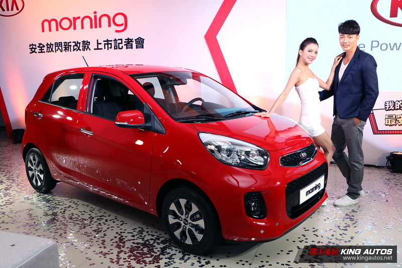 7氣囊改寫國產小車安全新規 小改《Kia Morning》49.9萬元起發表上市 7氣囊改寫國產小車安全新規 小改《Kia Morning》49.9萬元起發表上市