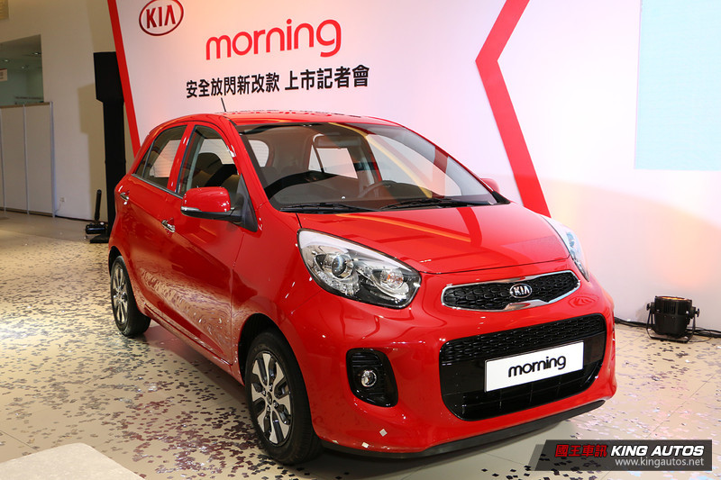 7氣囊改寫國產小車安全新規 小改《Kia Morning》49.9萬元起發表上市 7氣囊改寫國產小車安全新規 小改《Kia Morning》49.9萬元起發表上市