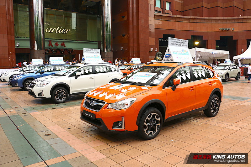 臺灣選手蓄勢待發 Subaru 2016《堅手到底 耐力手拉松》新加坡總決賽正式開戰 臺灣選手蓄勢待發 Subaru 2016《堅手到底 耐力手拉松》新加坡總決賽正式開戰