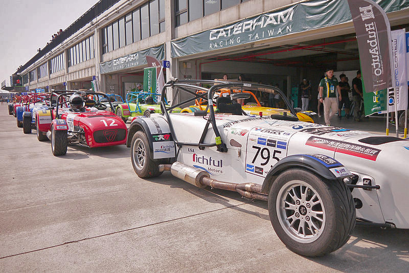 2016年度《Caterham 7 R300》統規賽閉幕戰精采落幕 黃于晏強勢奪下年度冠軍 2016年度《Caterham 7 R300》統規賽閉幕戰精采落幕 黃于晏強勢奪下年度冠軍
