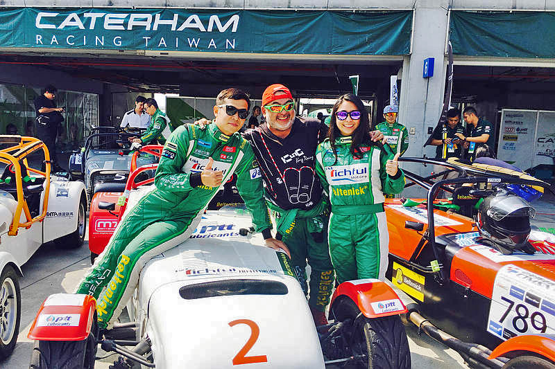2016年度《Caterham 7 R300》統規賽閉幕戰精采落幕 黃于晏強勢奪下年度冠軍 2016年度《Caterham 7 R300》統規賽閉幕戰精采落幕 黃于晏強勢奪下年度冠軍