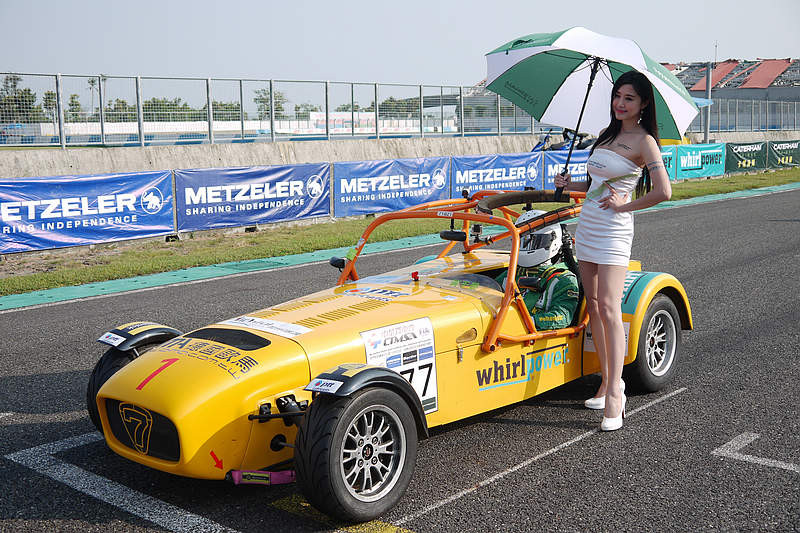 2016年度《Caterham 7 R300》統規賽閉幕戰精采落幕 黃于晏強勢奪下年度冠軍 2016年度《Caterham 7 R300》統規賽閉幕戰精采落幕 黃于晏強勢奪下年度冠軍