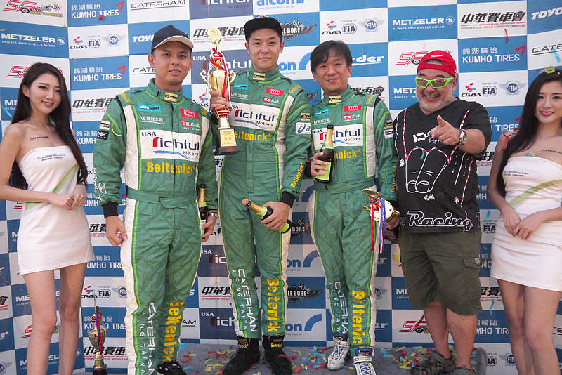 2016年度《Caterham 7 R300》統規賽閉幕戰精采落幕 黃于晏強勢奪下年度冠軍 2016年度《Caterham 7 R300》統規賽閉幕戰精采落幕 黃于晏強勢奪下年度冠軍