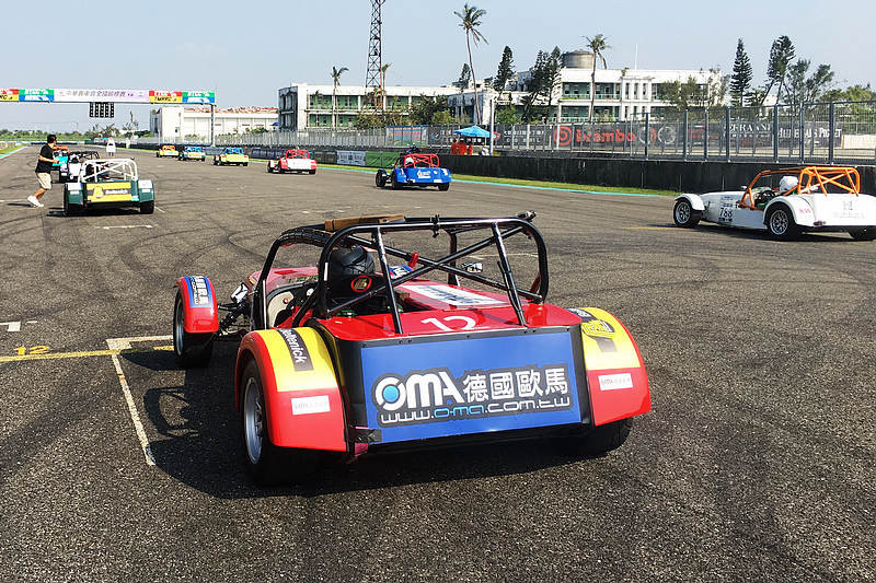 2016年度《Caterham 7 R300》統規賽閉幕戰精采落幕 黃于晏強勢奪下年度冠軍 2016年度《Caterham 7 R300》統規賽閉幕戰精采落幕 黃于晏強勢奪下年度冠軍