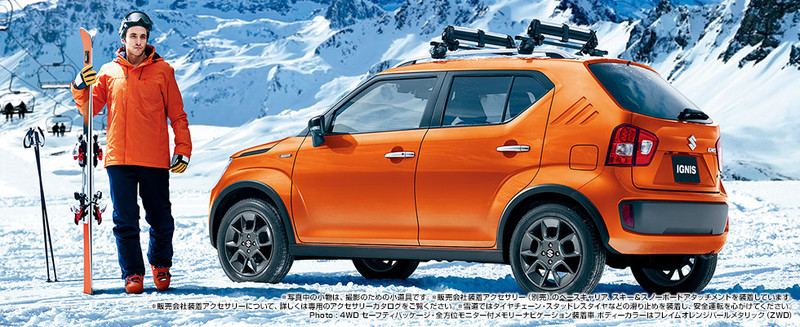 日本特仕《Suzuki Ignis F Limited》戶外活動更貼心 日本特仕《Suzuki Ignis F Limited》戶外活動更貼心