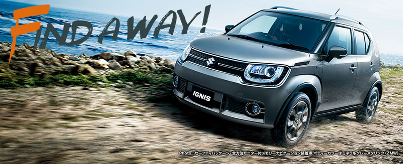 日本特仕《Suzuki Ignis F Limited》戶外活動更貼心 日本特仕《Suzuki Ignis F Limited》戶外活動更貼心