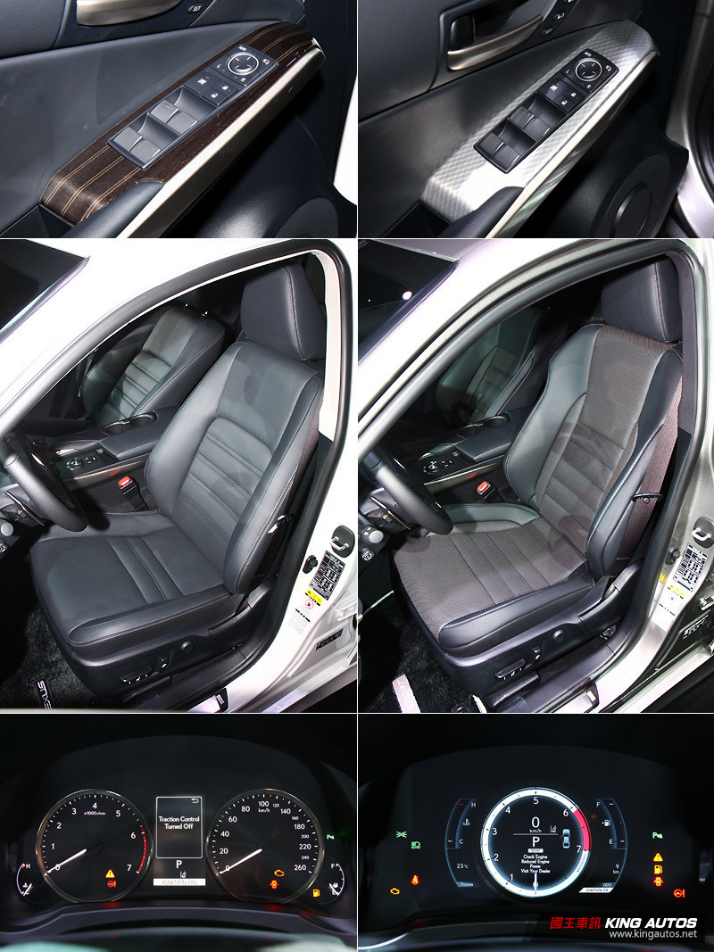 渦輪汽油動力掛帥 小改款《Lexus IS》173萬起搶攻豪華跑房車市場 渦輪汽油動力掛帥 小改款《Lexus IS》173萬起搶攻豪華跑房車市場