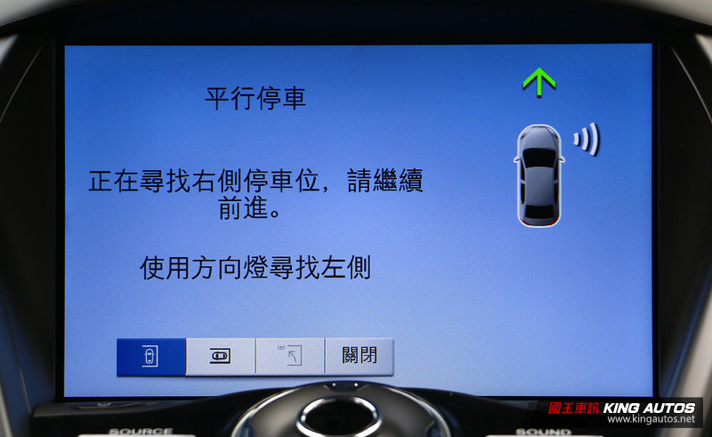 動能進化超有感─小改款《Ford Kuga EcoBoost 245》旗艦型試駕,動態篇 動能進化超有感─小改款《Ford Kuga EcoBoost 245》旗艦型試駕,動態篇