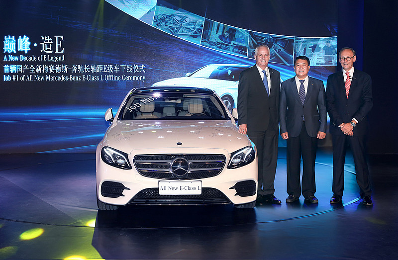 強國賓士里程碑 北京奔馳在地生產第100萬輛《Mercedes-Benz》之《E-Class L》下線 強國賓士里程碑 北京奔馳在地生產第100萬輛《Mercedes-Benz》之《E-Class L》下線