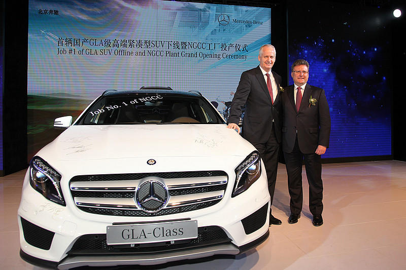 強國賓士里程碑 北京奔馳在地生產第100萬輛《Mercedes-Benz》之《E-Class L》下線 強國賓士里程碑 北京奔馳在地生產第100萬輛《Mercedes-Benz》之《E-Class L》下線