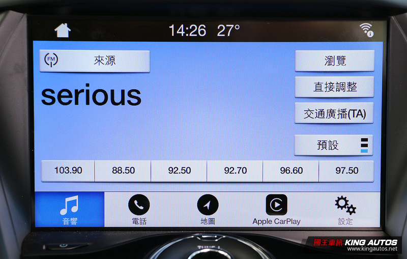 跟進原廠腳步 2017年式《Ford Focus》頂級車型升級SYNC 3系統 跟進原廠腳步 2017年式《Ford Focus》頂級車型升級SYNC 3系統