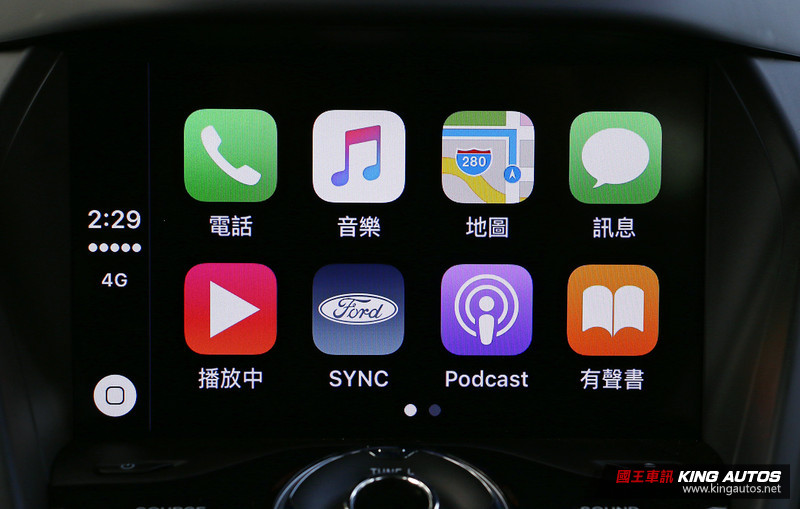 跟進原廠腳步 2017年式《Ford Focus》頂級車型升級SYNC 3系統 跟進原廠腳步 2017年式《Ford Focus》頂級車型升級SYNC 3系統