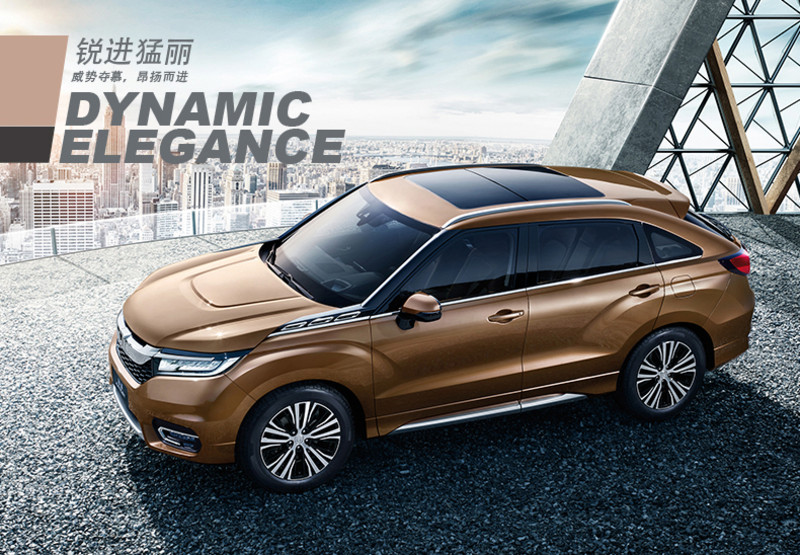 旗艦等級入門選擇 中國專屬《Honda Avancier》將追加1.5L渦輪車型 旗艦等級入門選擇 中國專屬《Honda Avancier》將追加1.5L渦輪車型