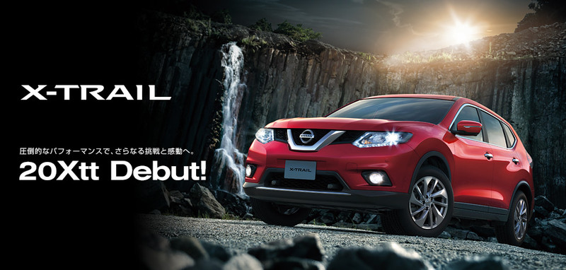 炯炯有神《Nissan X-Trail 20Xtt》日本特仕新發表 炯炯有神《Nissan X-Trail 20Xtt》日本特仕新發表