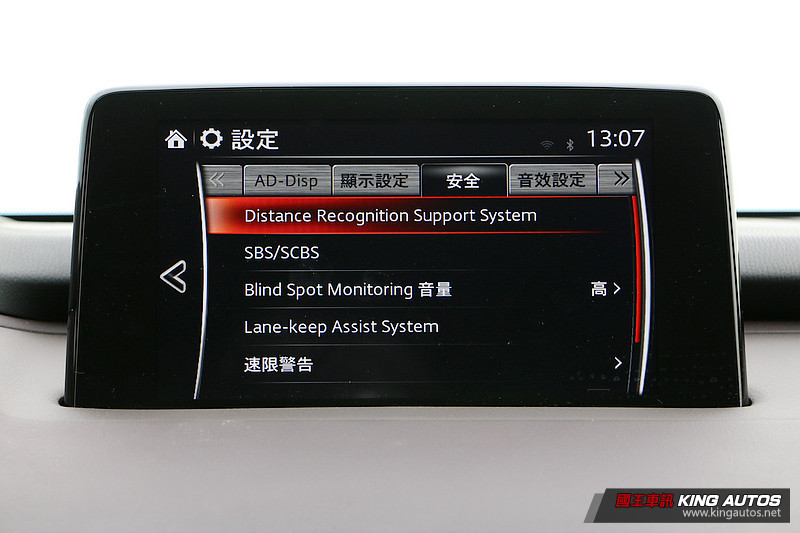 新世代七人座魂動旗艦─《Mazda CX-9 SKY-G 2WD旗艦型》試駕 新世代七人座魂動旗艦─《Mazda CX-9 SKY-G 2WD旗艦型》試駕