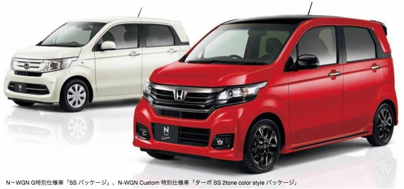 以鈴鹿為名《Honda N−WGN SS Package》日本新登場 以鈴鹿為名《Honda N−WGN SS Package》日本新登場