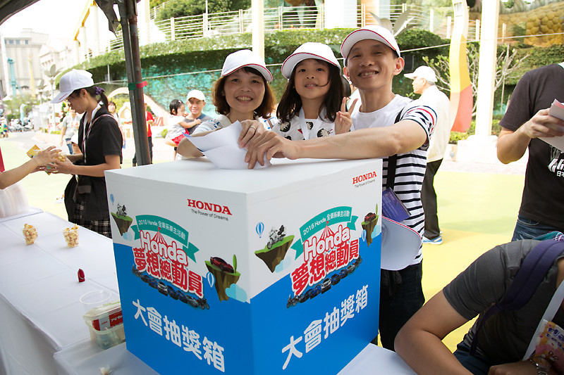 2016《Honda》夢想總動員活動 高雄義大場圓滿落幕 2016《Honda》夢想總動員活動 高雄義大場圓滿落幕