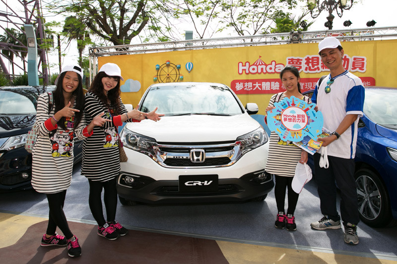 2016《Honda》夢想總動員活動 高雄義大場圓滿落幕 2016《Honda》夢想總動員活動 高雄義大場圓滿落幕