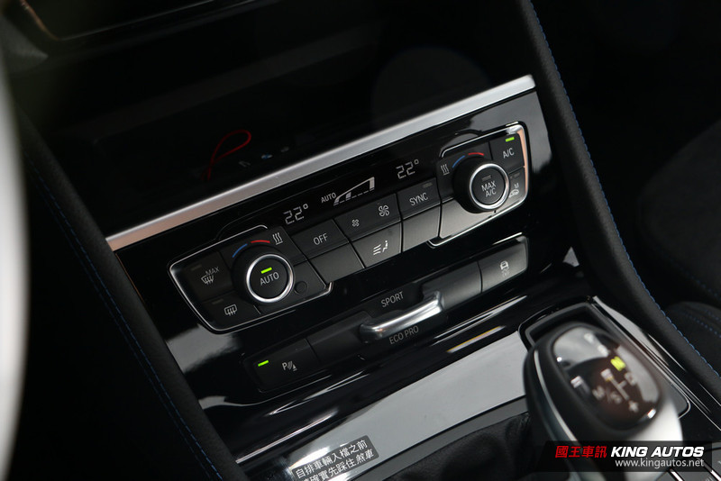 由內到外動感升級─《BMW 220i Active Tourer M Sport》試駕報導 由內到外動感升級─《BMW 220i Active Tourer M Sport》試駕報導