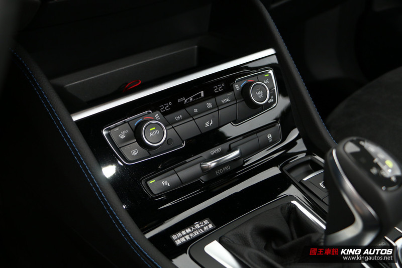 由內到外動感升級─《BMW 220i Active Tourer M Sport》試駕報導 由內到外動感升級─《BMW 220i Active Tourer M Sport》試駕報導