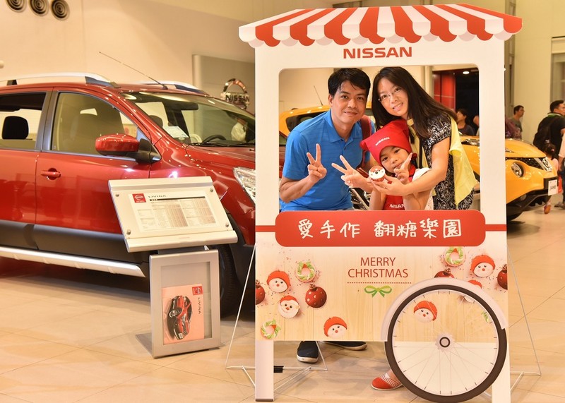 創造美好家庭回憶《Nissan》愛手作.翻糖樂園活動圓滿落幕 創造美好家庭回憶《Nissan》愛手作.翻糖樂園活動圓滿落幕