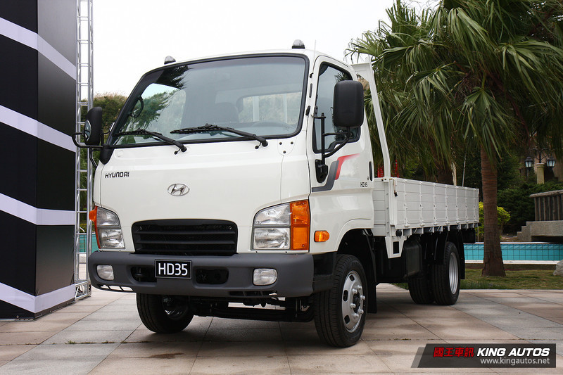 《Hyundai》商用車品牌正式成立 6.5噸/7.8噸《Mighty》與3.5噸《HD35》同步發表 《Hyundai》商用車品牌正式成立 6.5噸/7.8噸《Mighty》與3.5噸《HD35》同步發表