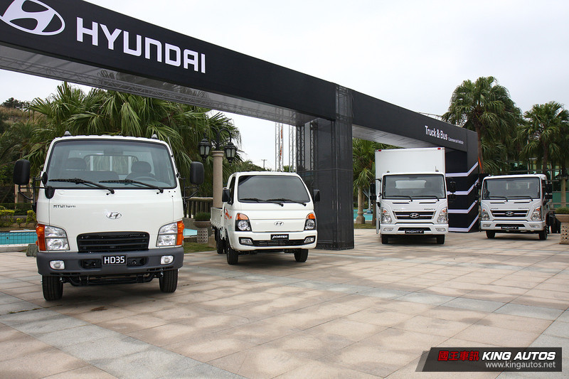 《Hyundai》商用車品牌正式成立 6.5噸/7.8噸《Mighty》與3.5噸《HD35》同步發表 《Hyundai》商用車品牌正式成立 6.5噸/7.8噸《Mighty》與3.5噸《HD35》同步發表