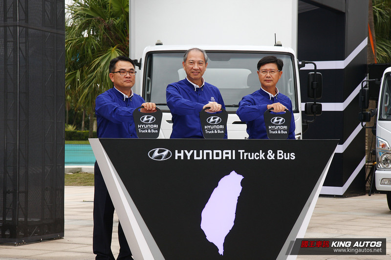 《Hyundai》商用車品牌正式成立 6.5噸/7.8噸《Mighty》與3.5噸《HD35》同步發表 《Hyundai》商用車品牌正式成立 6.5噸/7.8噸《Mighty》與3.5噸《HD35》同步發表