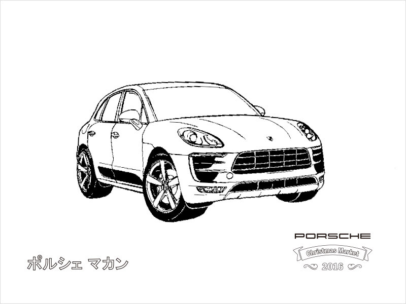熱血耶誕《Porsche Christmas Market》日本東京登場 熱血耶誕《Porsche Christmas Market》日本東京登場