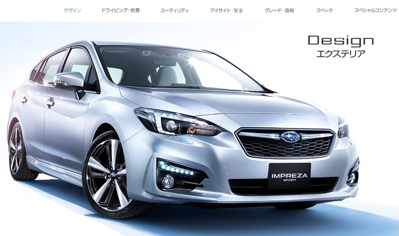 《K-Car輕型車》銷售成績大跌9% 日本2016年新車總銷售量創下5年來新低 《K-Car輕型車》銷售成績大跌9% 日本2016年新車總銷售量創下5年來新低