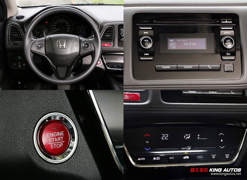 人生進階怎麼選?《HR-V VTi-S x Vitara 1.6 x CX-3尊貴型》,配備空間篇 人生進階怎麼選?《HR-V VTi-S x Vitara 1.6 x CX-3尊貴型》,配備空間篇