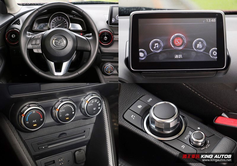人生進階怎麼選?《HR-V VTi-S x Vitara 1.6 x CX-3尊貴型》,配備空間篇 人生進階怎麼選?《HR-V VTi-S x Vitara 1.6 x CX-3尊貴型》,配備空間篇