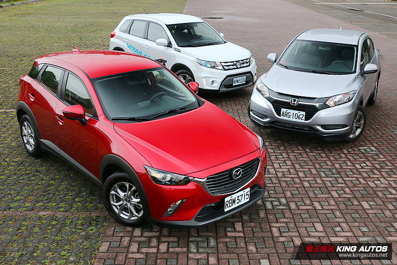 人生進階怎麼選?《HR-V VTi-S x Vitara 1.6 x CX-3尊貴型》,動態表現篇 人生進階怎麼選?《HR-V VTi-S x Vitara 1.6 x CX-3尊貴型》,動態表現篇