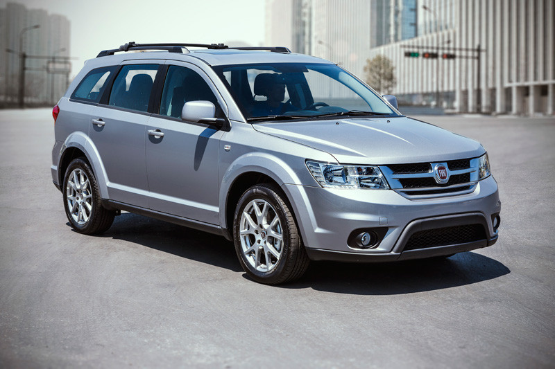 送往迎來《Fiat》多款產品2017年告別巴西市場 送往迎來《Fiat》多款產品2017年告別巴西市場