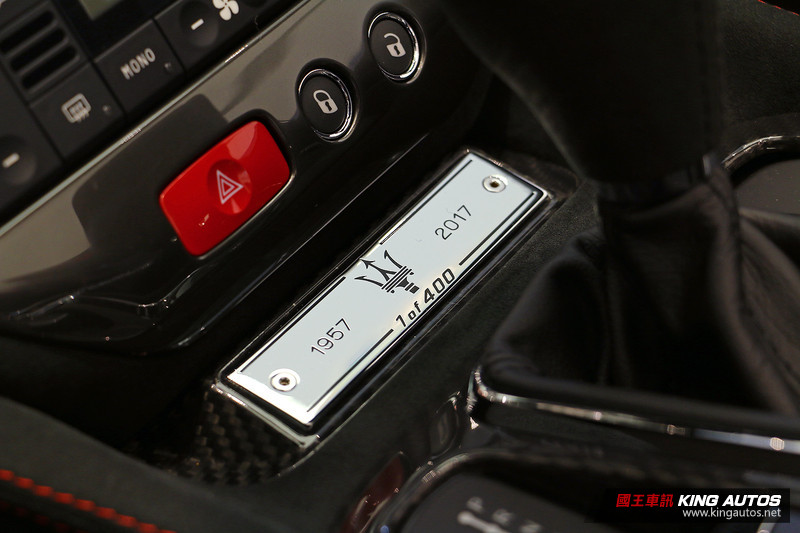 為追隨榮耀而生 全球限量《Maserati GranCabrio Sport Sessanta Edition》現場直擊 為追隨榮耀而生 全球限量《Maserati GranCabrio Sport Sessanta Edition》現場直擊