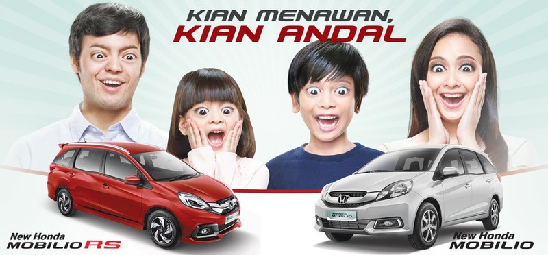 小改款《Honda Mobilio》 預告即將現身印尼市場 小改款《Honda Mobilio》 預告即將現身印尼市場