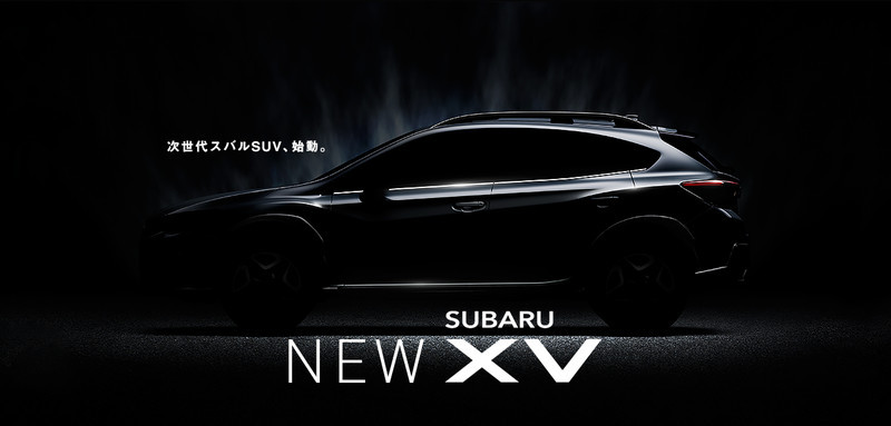 【2017新春特企】2017年臺灣市場重點新車彙整,一般品牌篇 【2017新春特企】2017年臺灣市場重點新車彙整,一般品牌篇