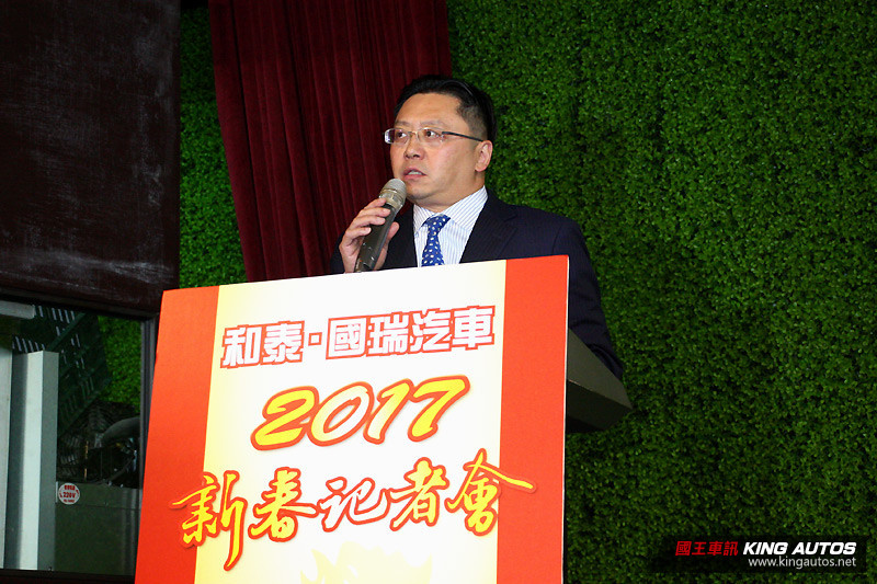 金雞年《和泰汽車》保守預估年銷14萬輛新車 產品攻勢將自三月起展開 金雞年《和泰汽車》保守預估年銷14萬輛新車 產品攻勢將自三月起展開