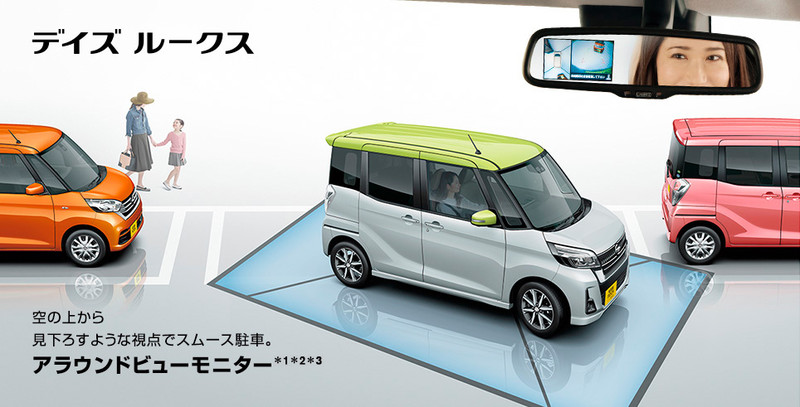 幫助女性駕駛克服心魔 《Nissan》於日本舉辦女性專屬駕訓課程 幫助女性駕駛克服心魔 《Nissan》於日本舉辦女性專屬駕訓課程