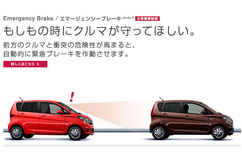 幫助女性駕駛克服心魔 《Nissan》於日本舉辦女性專屬駕訓課程 幫助女性駕駛克服心魔 《Nissan》於日本舉辦女性專屬駕訓課程