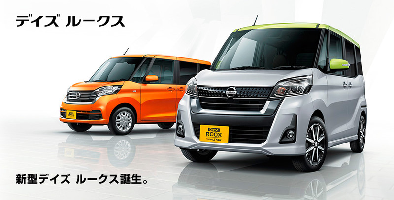 幫助女性駕駛克服心魔 《Nissan》於日本舉辦女性專屬駕訓課程 幫助女性駕駛克服心魔 《Nissan》於日本舉辦女性專屬駕訓課程