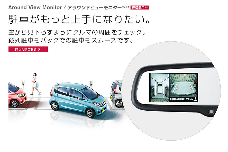 幫助女性駕駛克服心魔 《Nissan》於日本舉辦女性專屬駕訓課程 幫助女性駕駛克服心魔 《Nissan》於日本舉辦女性專屬駕訓課程