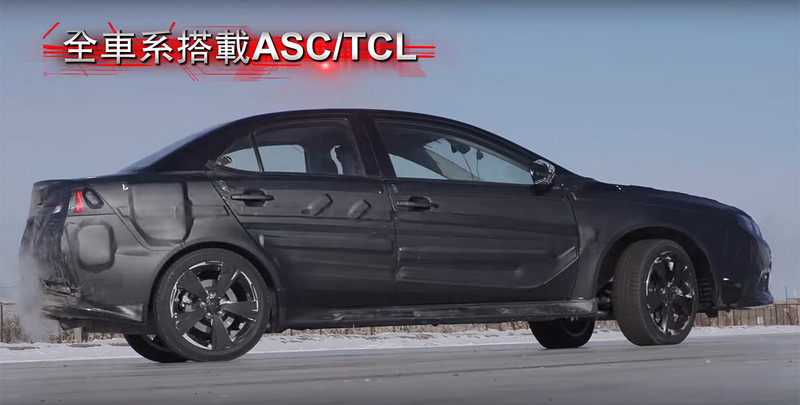 全車系確定標配ASC與TCL 《Mitsubishi Grand Lancer》預告影片曝光 全車系確定標配ASC與TCL 《Mitsubishi Grand Lancer》預告影片曝光