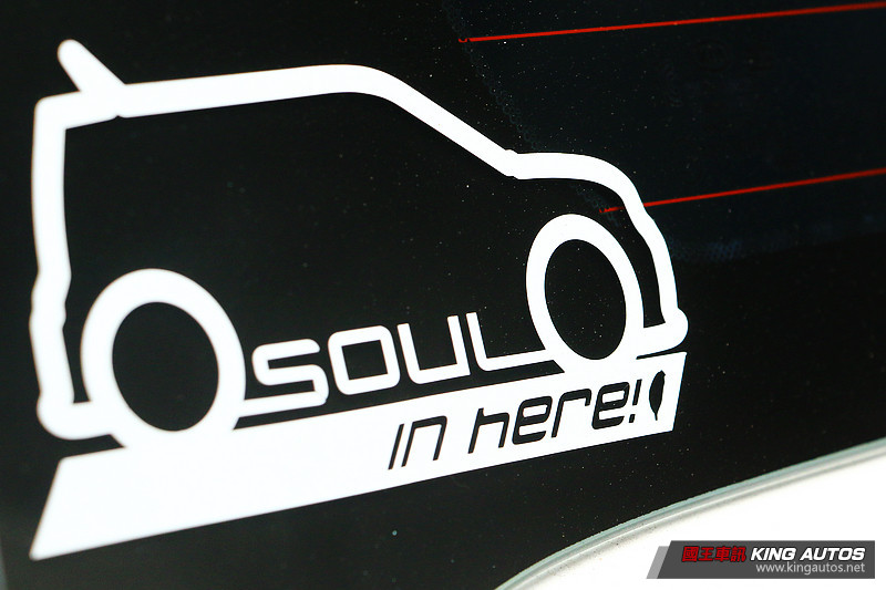 愛車大募集:拼貼風格上身 起亞《Kia Soul》肆意展現個性 愛車大募集:拼貼風格上身 起亞《Kia Soul》肆意展現個性