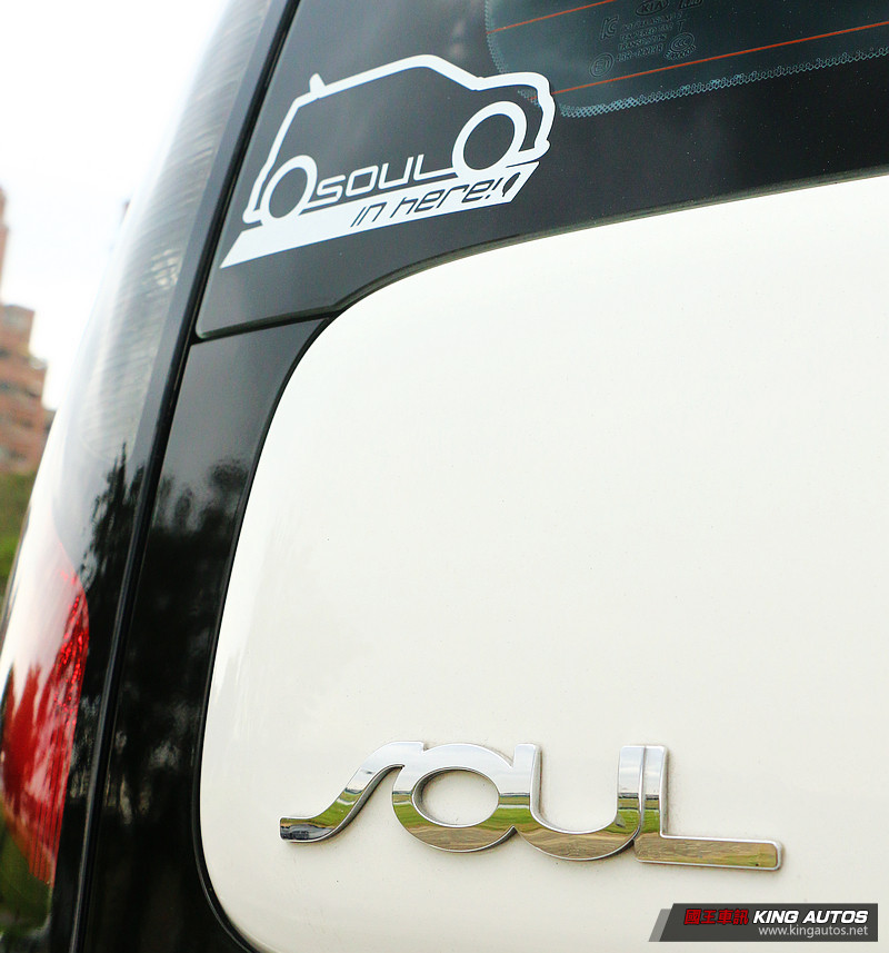 愛車大募集:拼貼風格上身 起亞《Kia Soul》肆意展現個性 愛車大募集:拼貼風格上身 起亞《Kia Soul》肆意展現個性