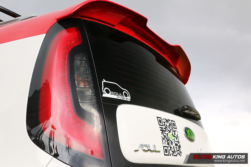愛車大募集:拼貼風格上身 起亞《Kia Soul》肆意展現個性 愛車大募集:拼貼風格上身 起亞《Kia Soul》肆意展現個性