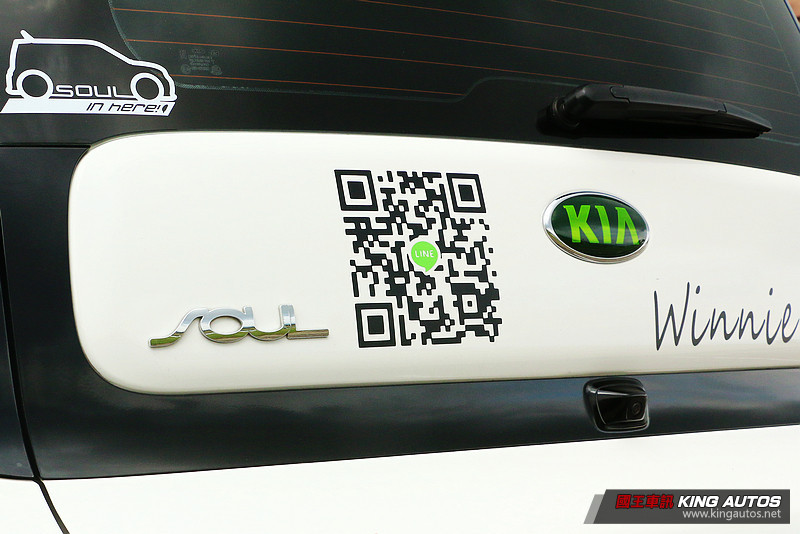 愛車大募集:拼貼風格上身 起亞《Kia Soul》肆意展現個性 愛車大募集:拼貼風格上身 起亞《Kia Soul》肆意展現個性
