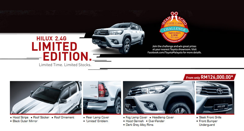 運動風《Toyota Hilux 2.4G Limited Edition》馬來西亞限量登場 運動風《Toyota Hilux 2.4G Limited Edition》馬來西亞限量登場