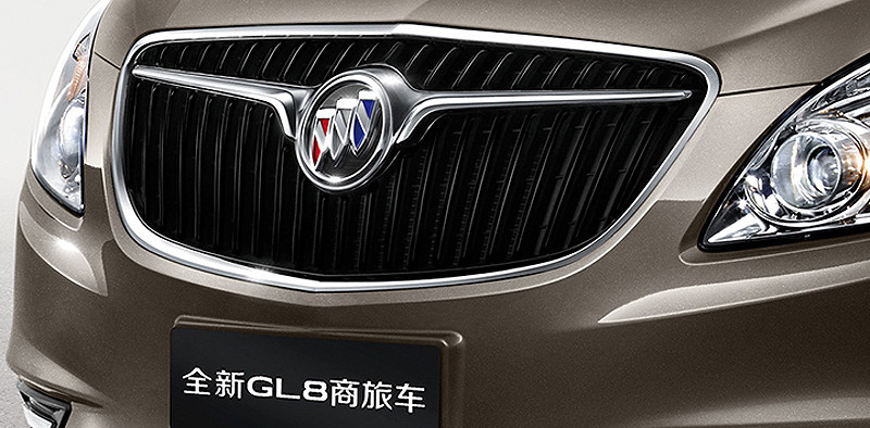 全新《Buick GL8商旅車》中國市場重出江湖 全新《Buick GL8商旅車》中國市場重出江湖
